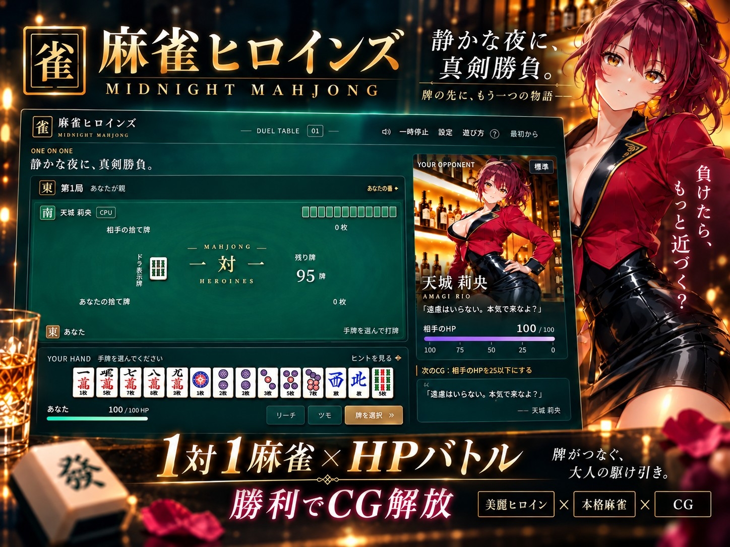 サンプル画像 2枚目
