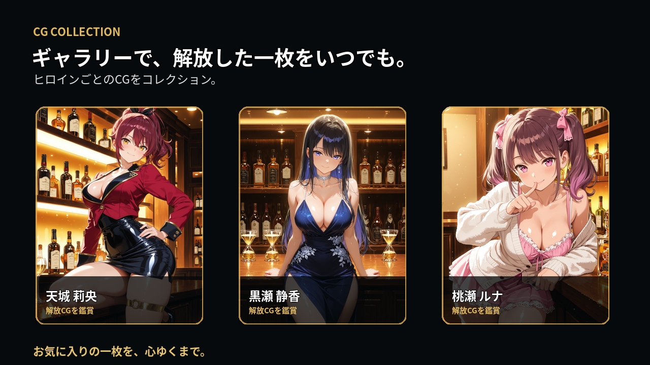 サンプル画像 3枚目