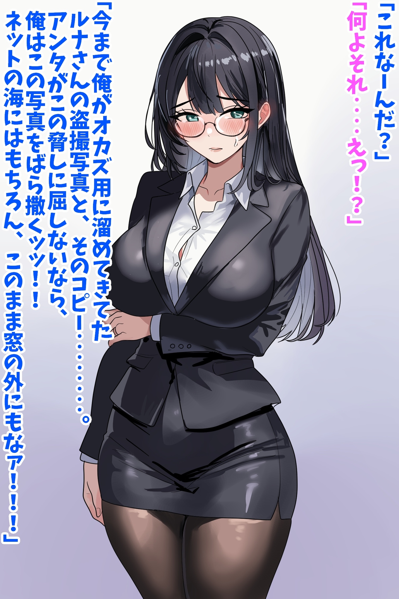 サンプル画像 1枚目
