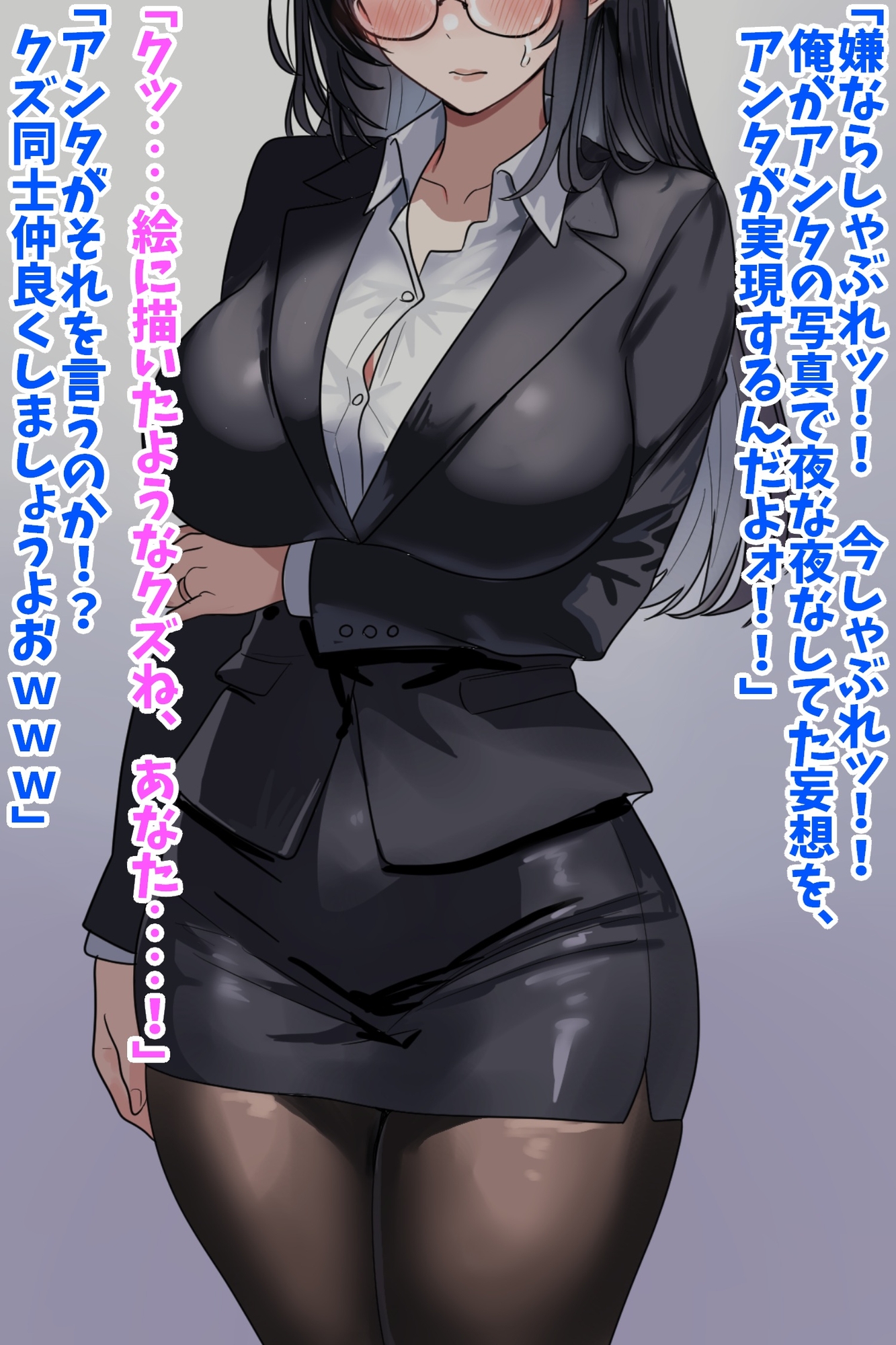 サンプル画像 2枚目
