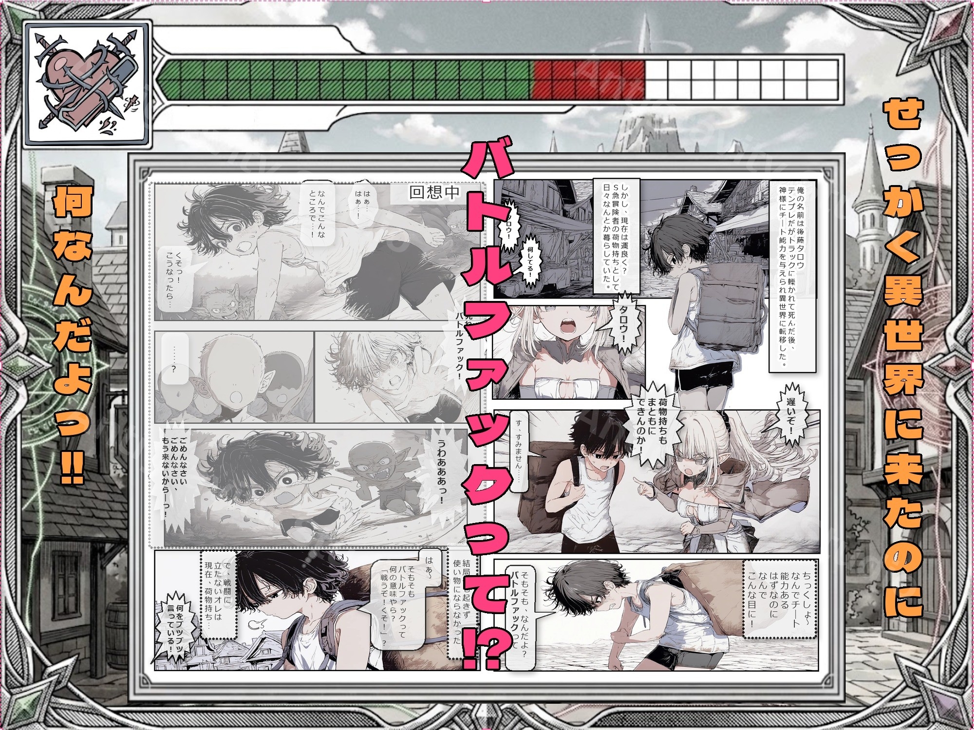 サンプル画像 1枚目