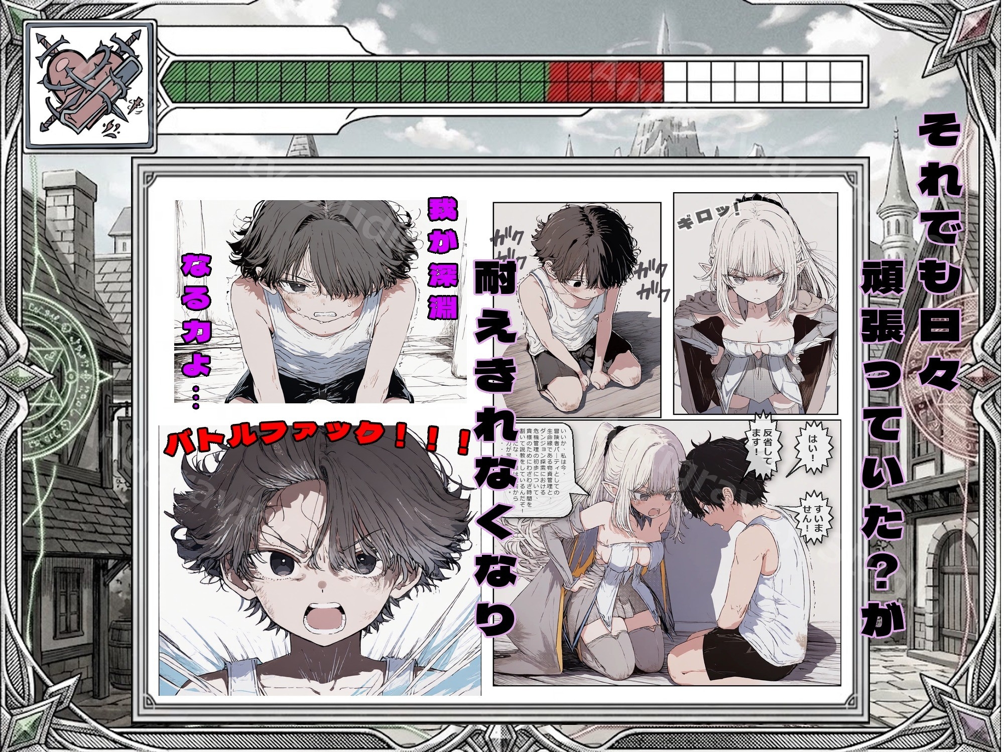 サンプル画像 3枚目