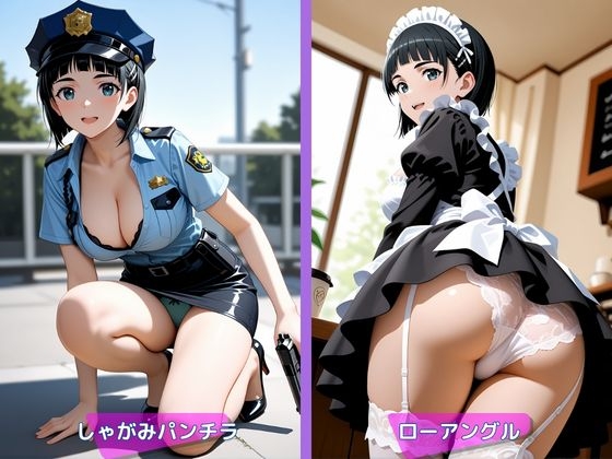 サンプル画像 2枚目