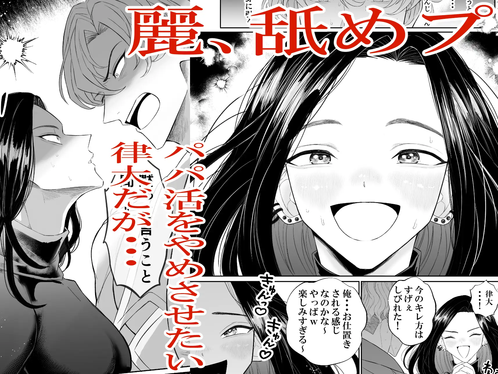 サンプル画像3