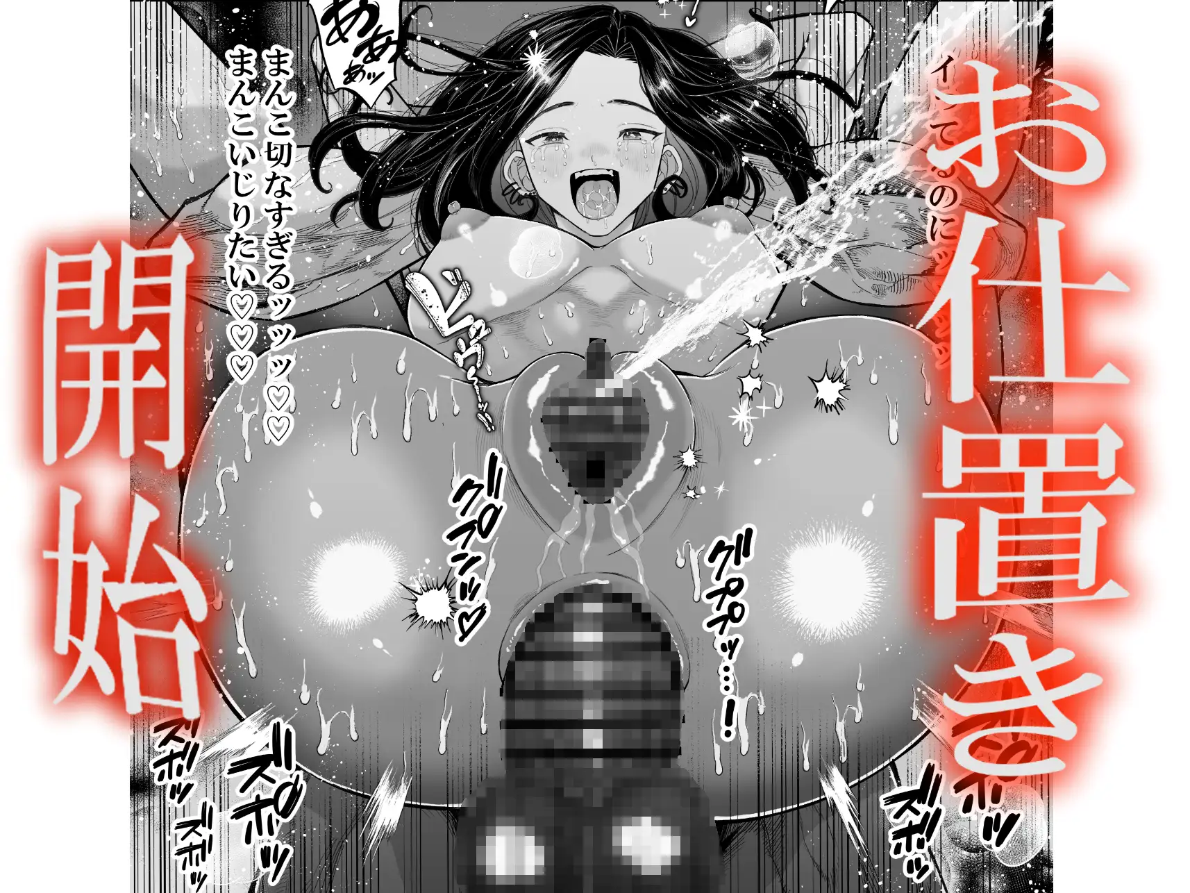 サンプル画像4