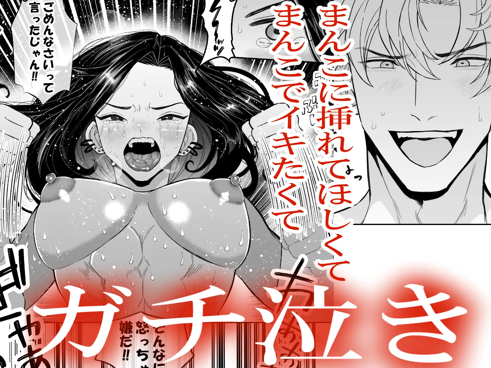 サンプル画像7