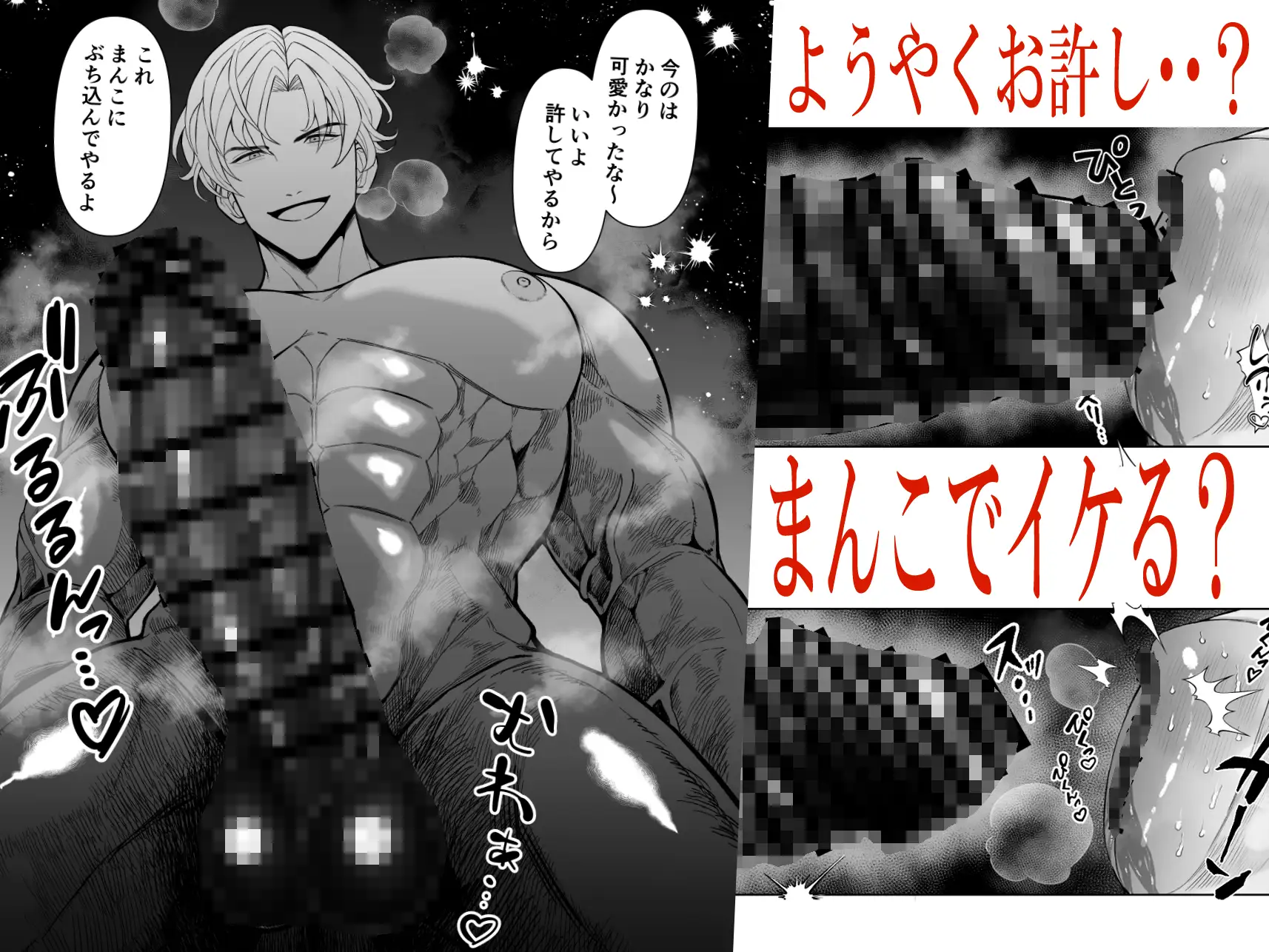 サンプル画像8