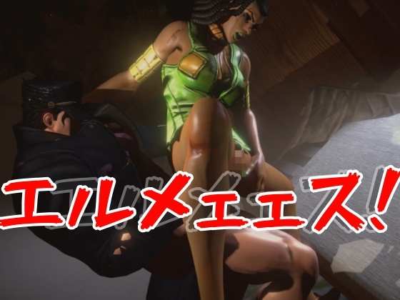 【JO○O|5本・3P】父親×娘×娘親友・近親相○3Pィィィ!ヤれヤれだぜ。