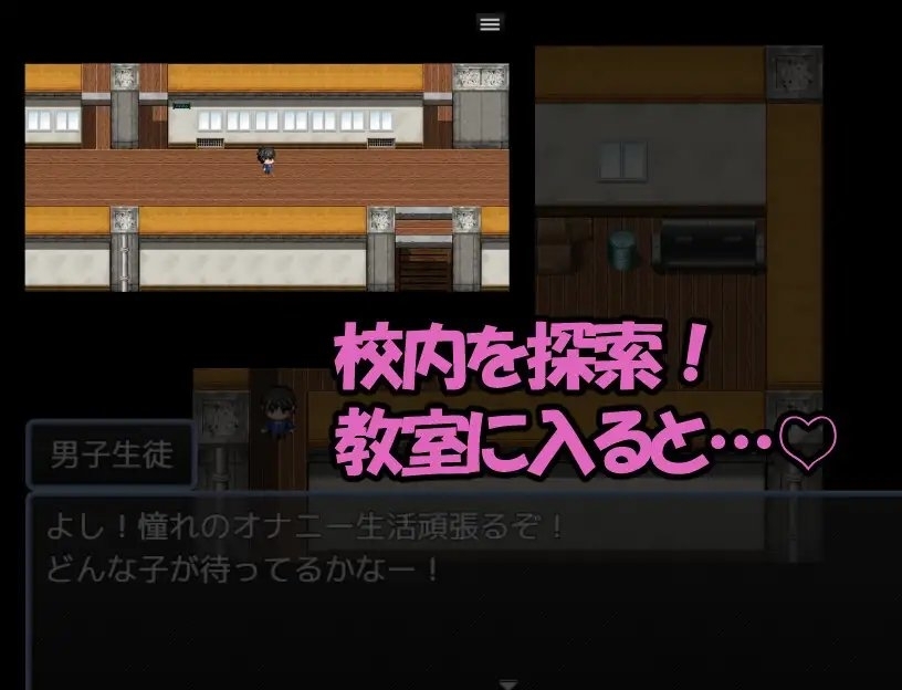 【スマホ版】フェチオナ俱楽部 画像3