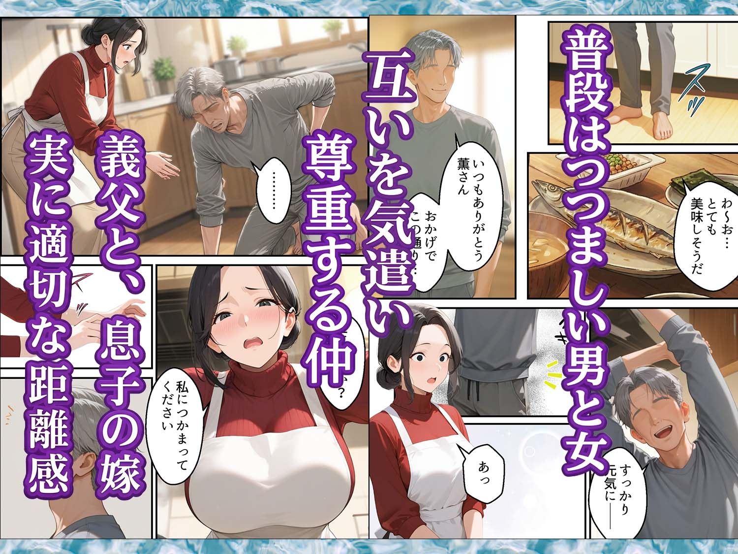 サンプル画像 1枚目