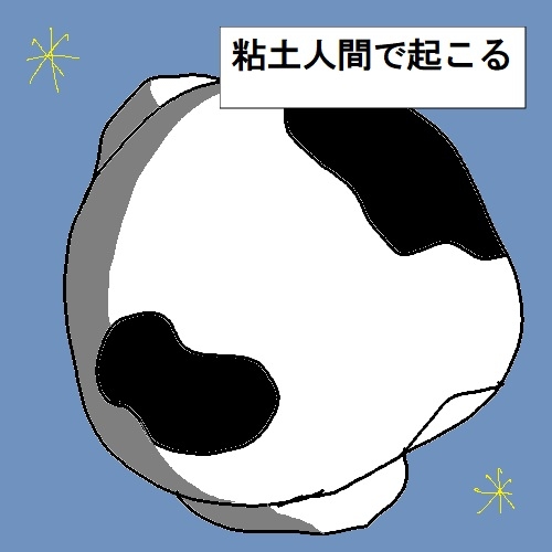 サンプル画像 1枚目