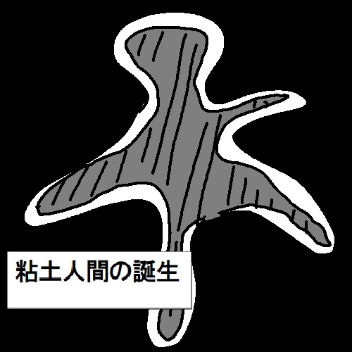 サンプル画像 3枚目