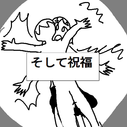 粘土人間のすべて