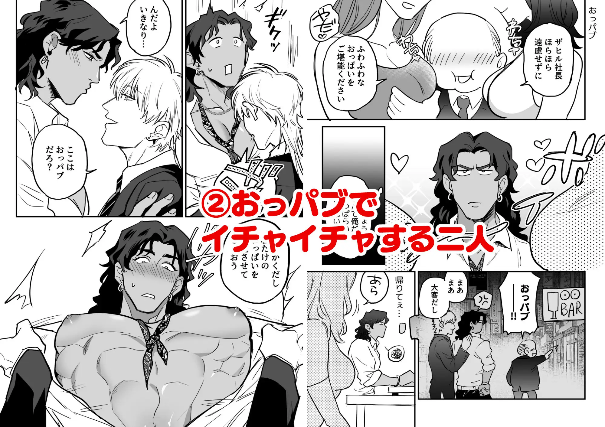 サンプル画像2