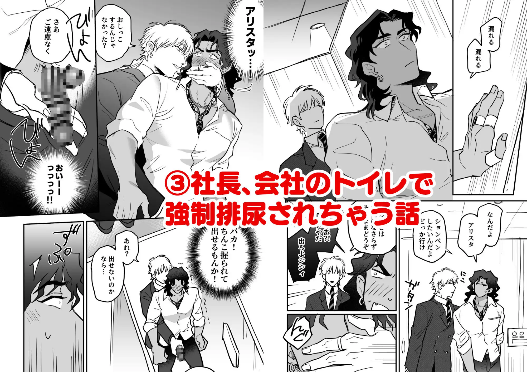サンプル画像3