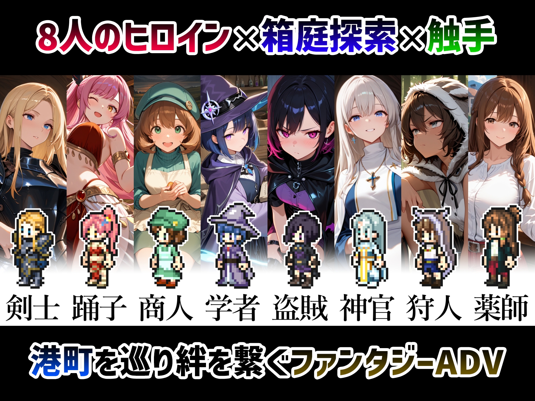 サンプル画像 1枚目
