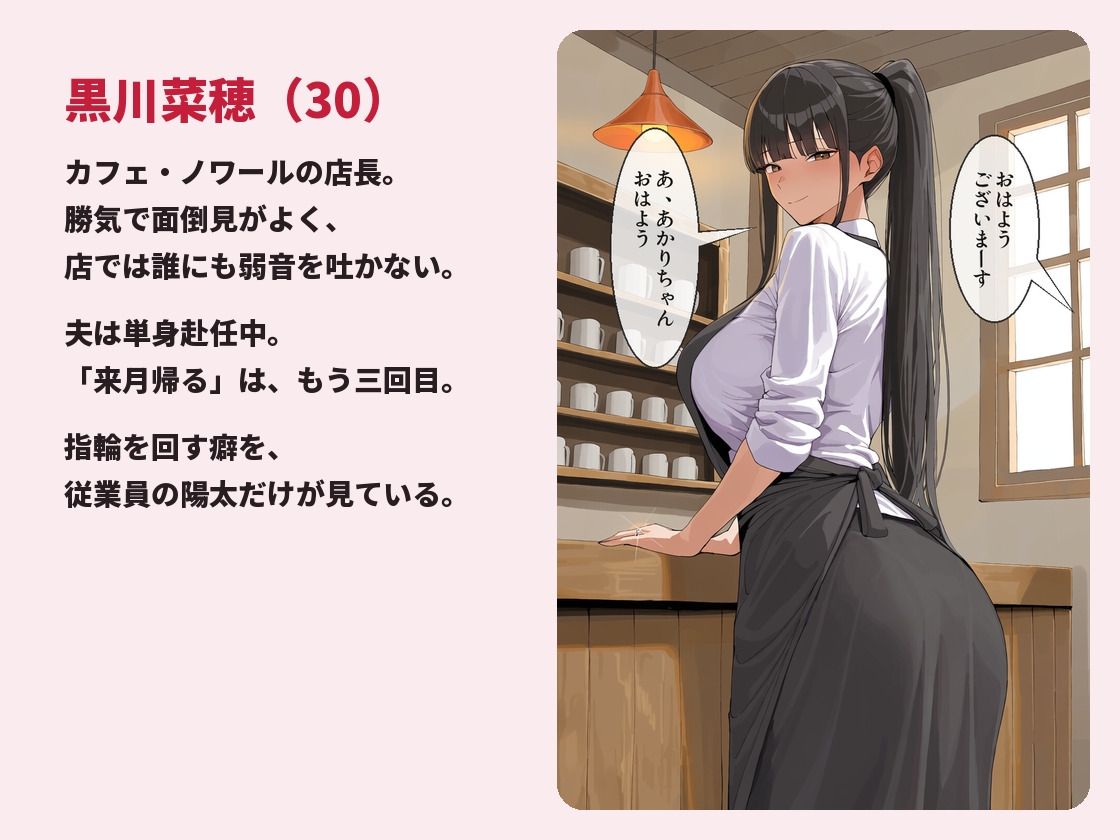 サンプル画像 1枚目