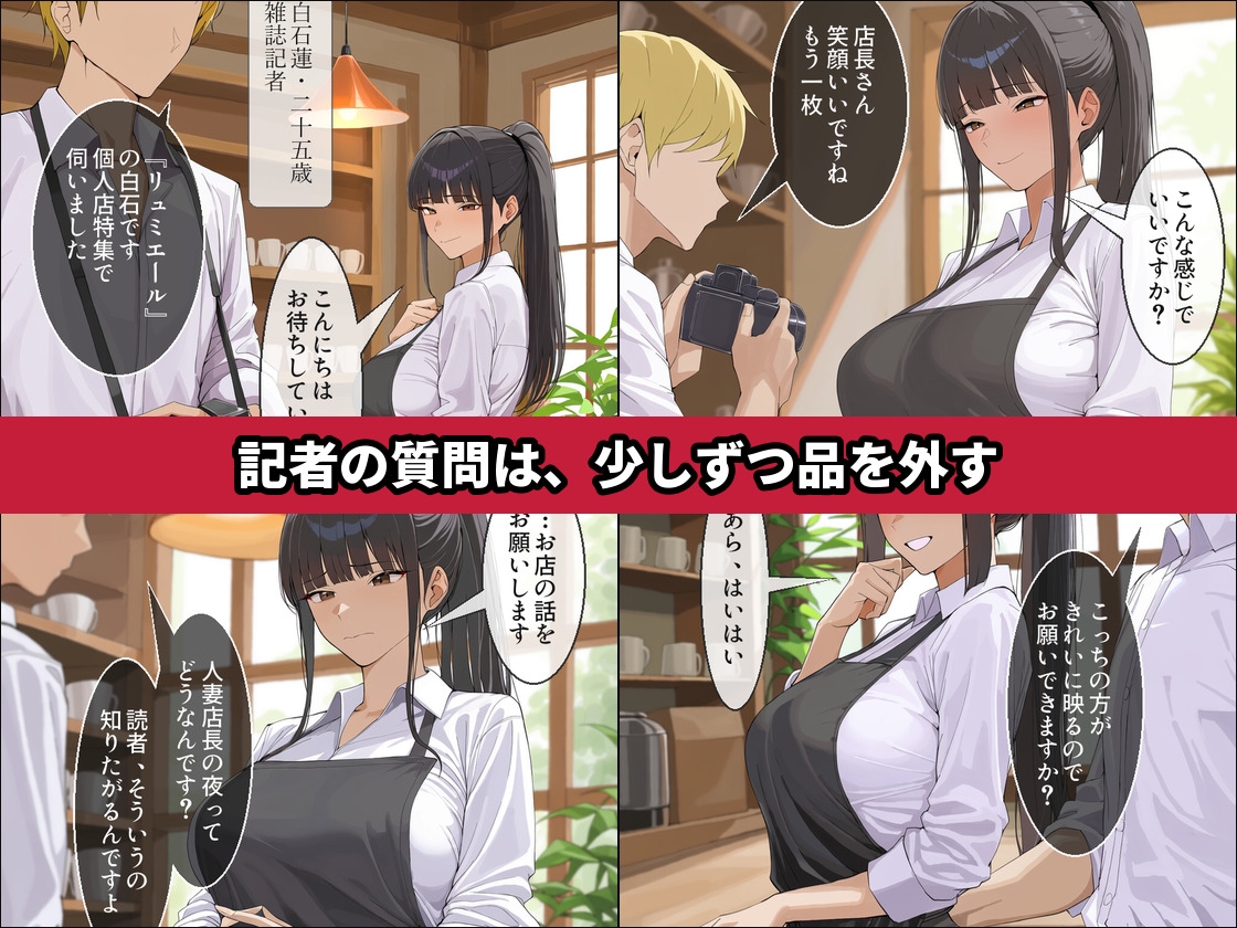 サンプル画像 2枚目