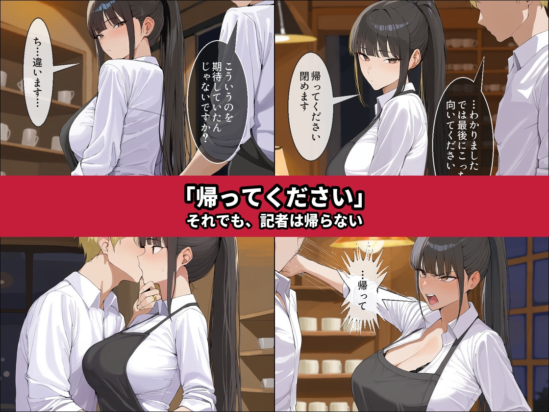 サンプル画像 3枚目