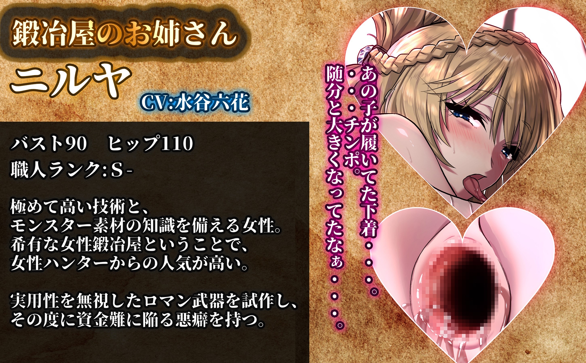 サンプル画像 3枚目