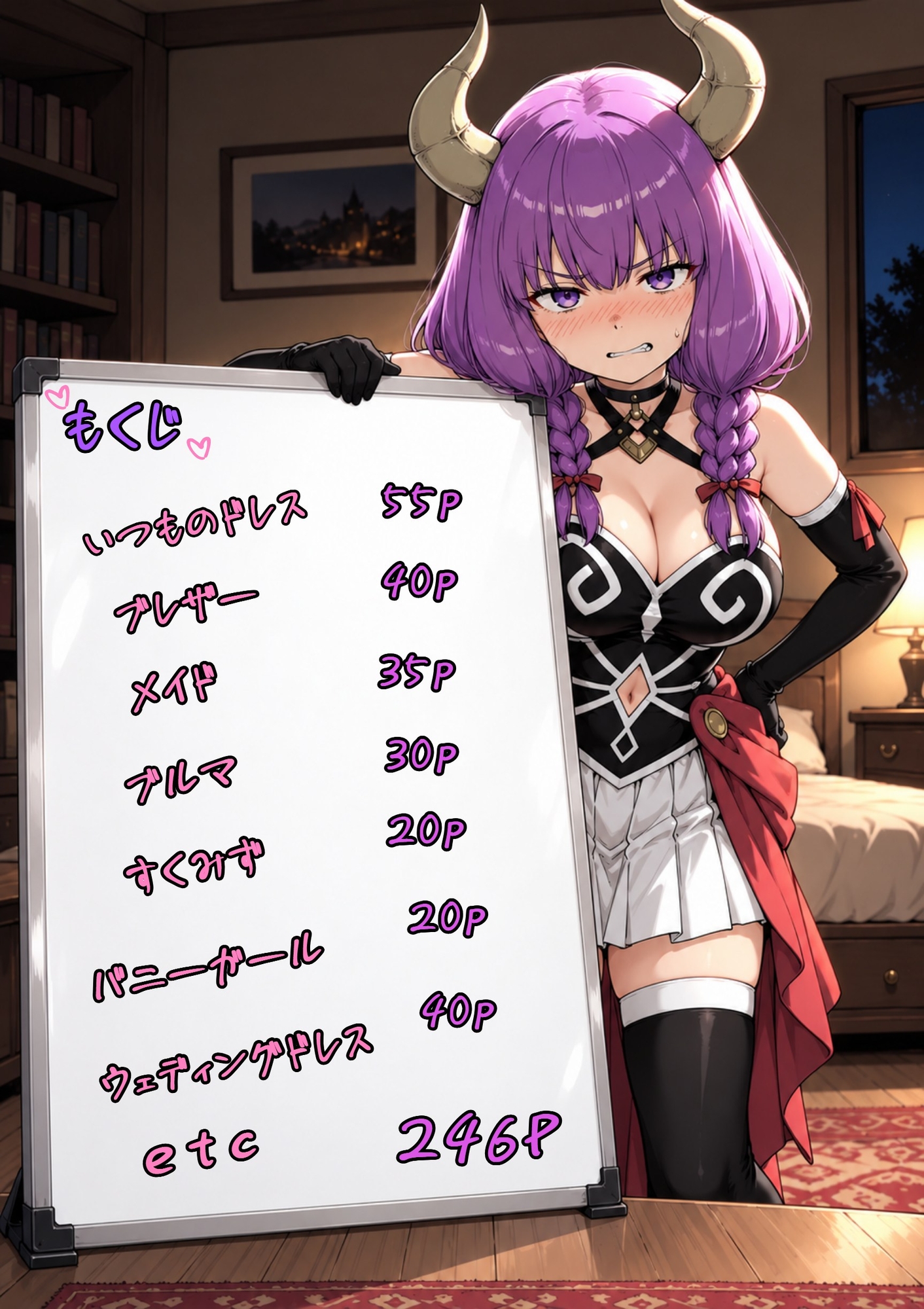 サンプル画像 1枚目
