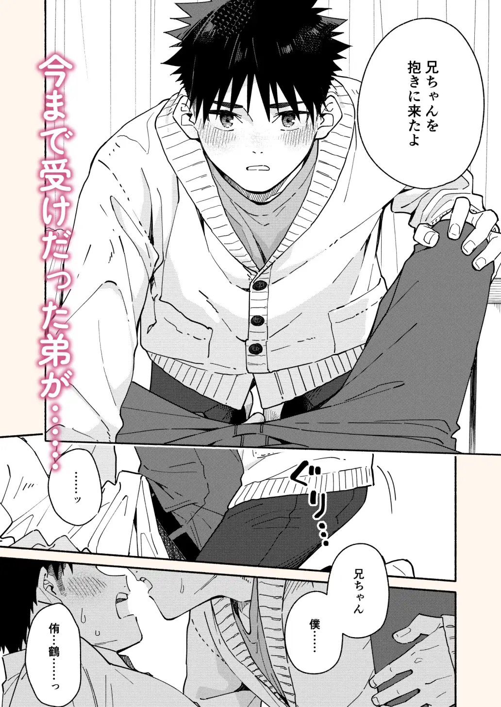 サンプル画像3