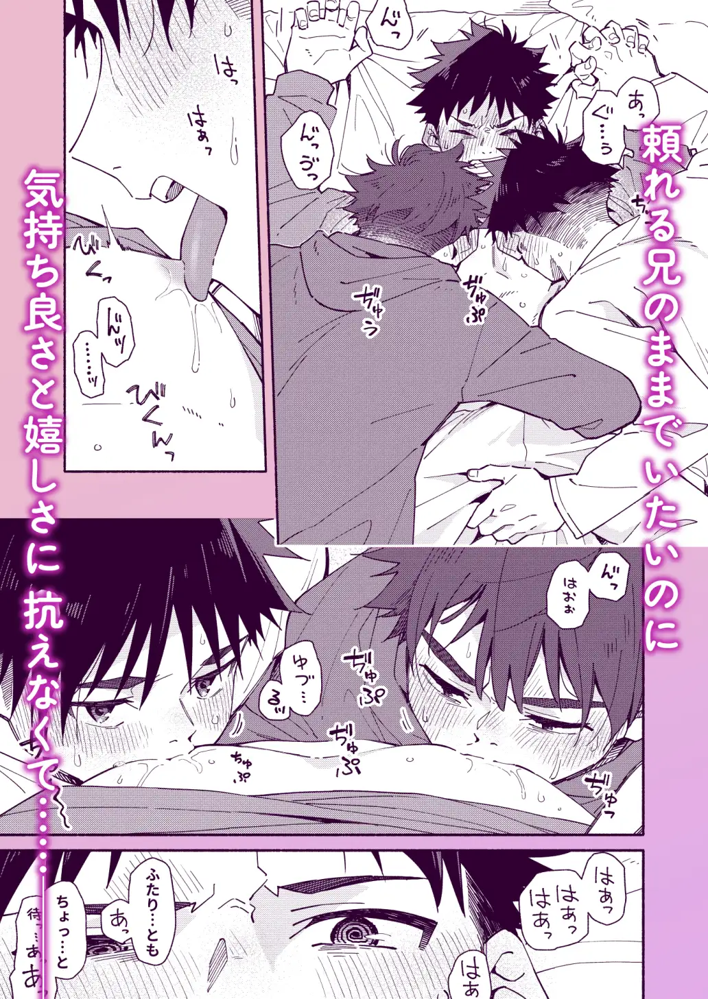 サンプル画像5