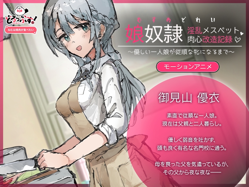 サンプル画像 1枚目