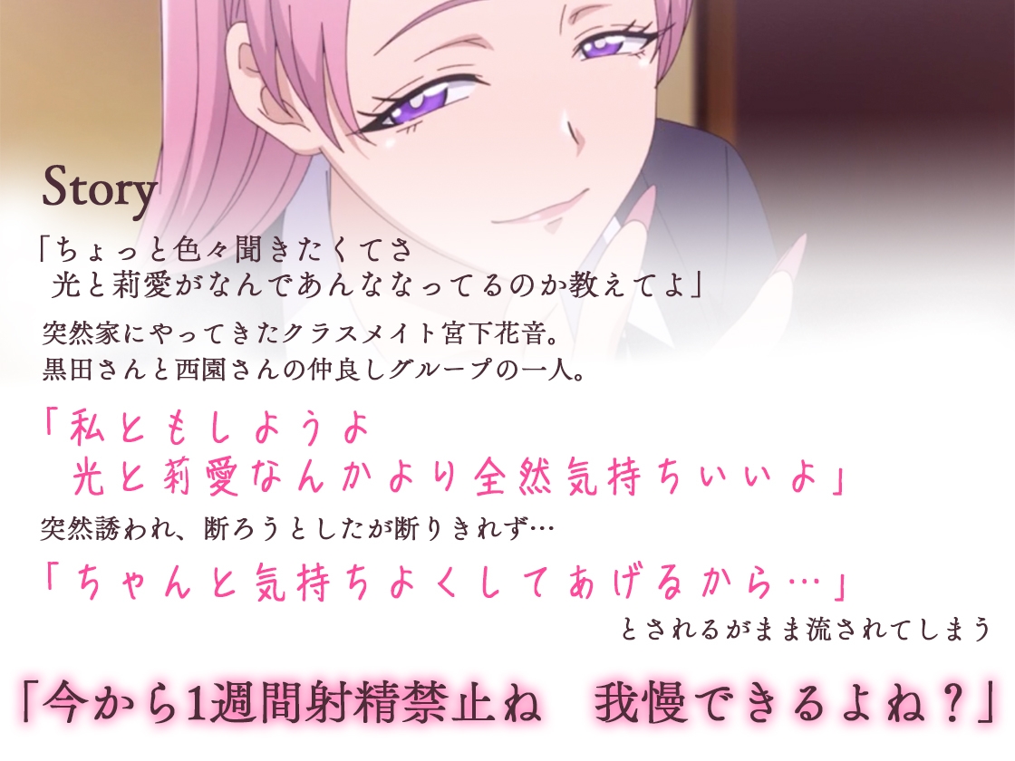 サンプル画像 1枚目
