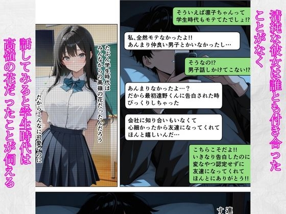 サンプル画像 2枚目