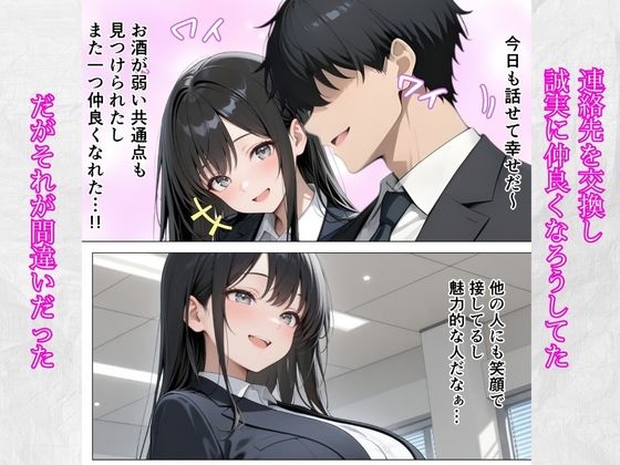 サンプル画像 3枚目