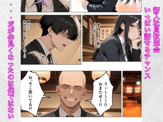 サンプル画像 4枚目
