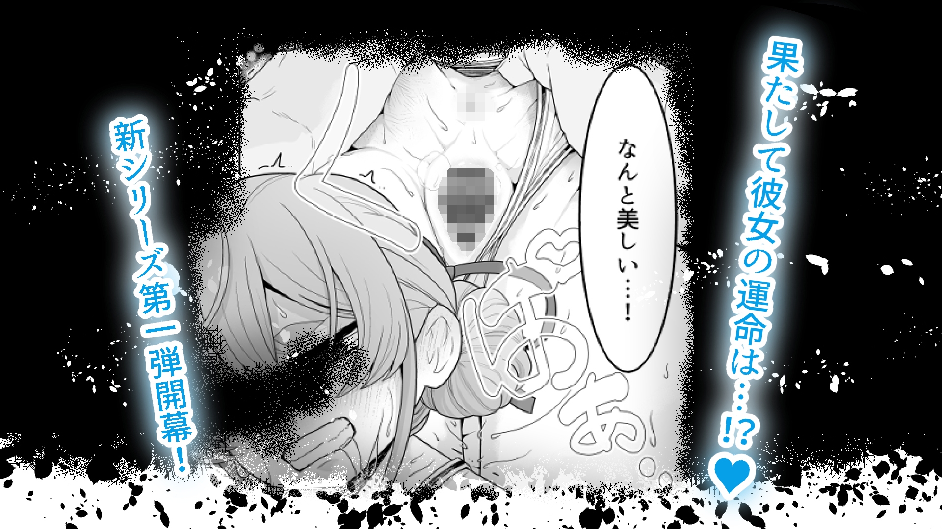 サンプル画像 4枚目