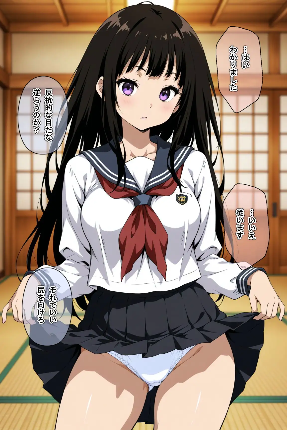 文学部美少女に種付けおじさんの子を孕ませたい サンプル画像 2