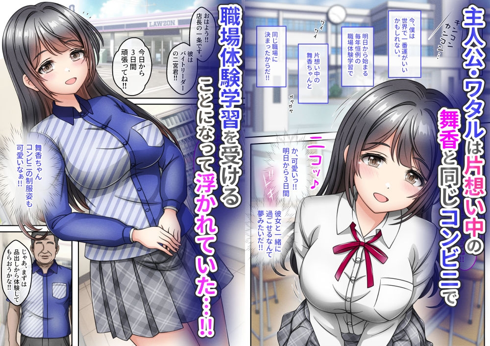 サンプル画像 1枚目
