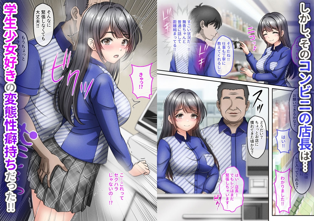 サンプル画像 2枚目