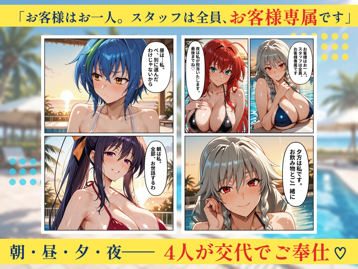 サンプル画像 3枚目