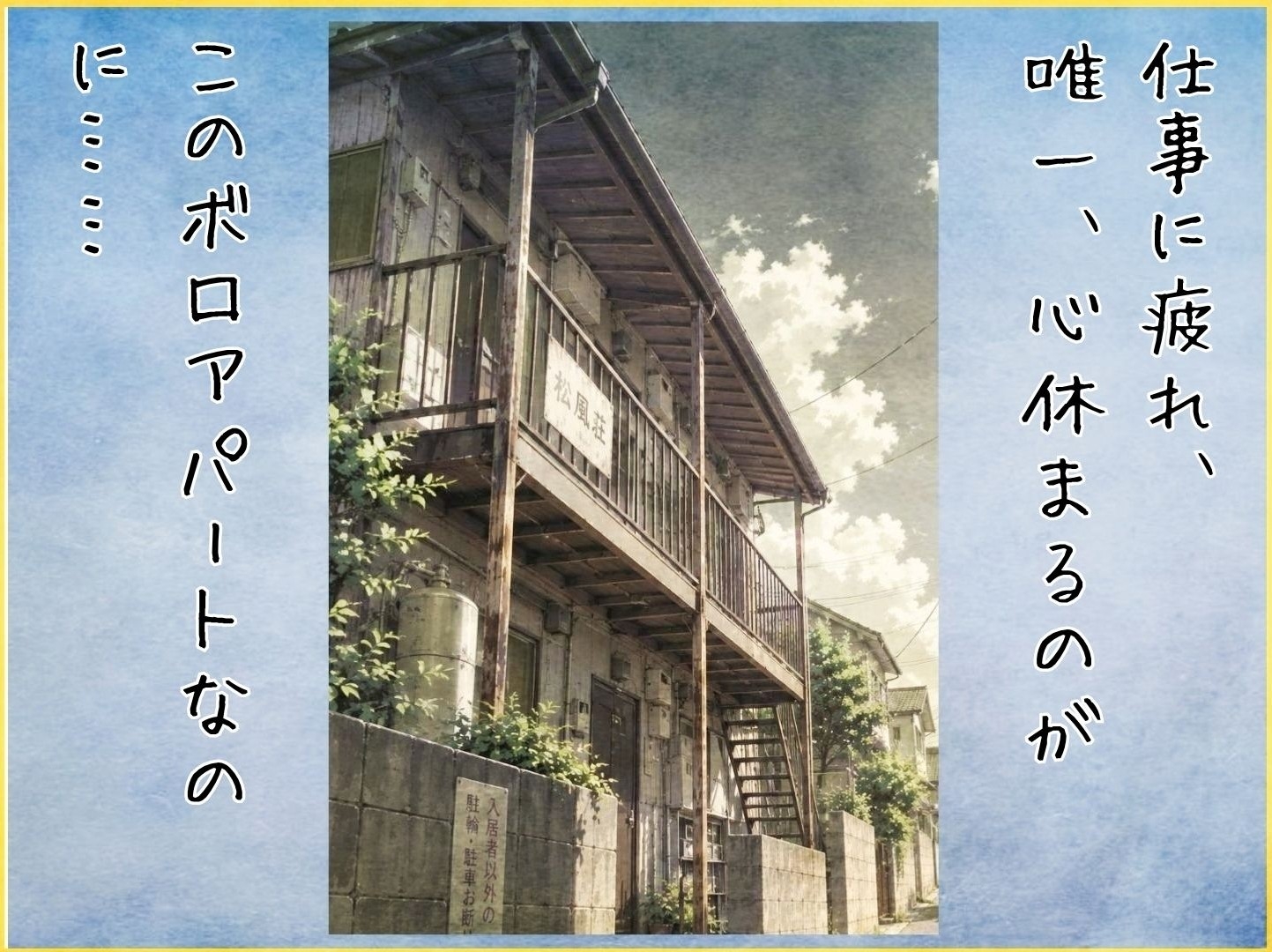 サンプル画像 1枚目