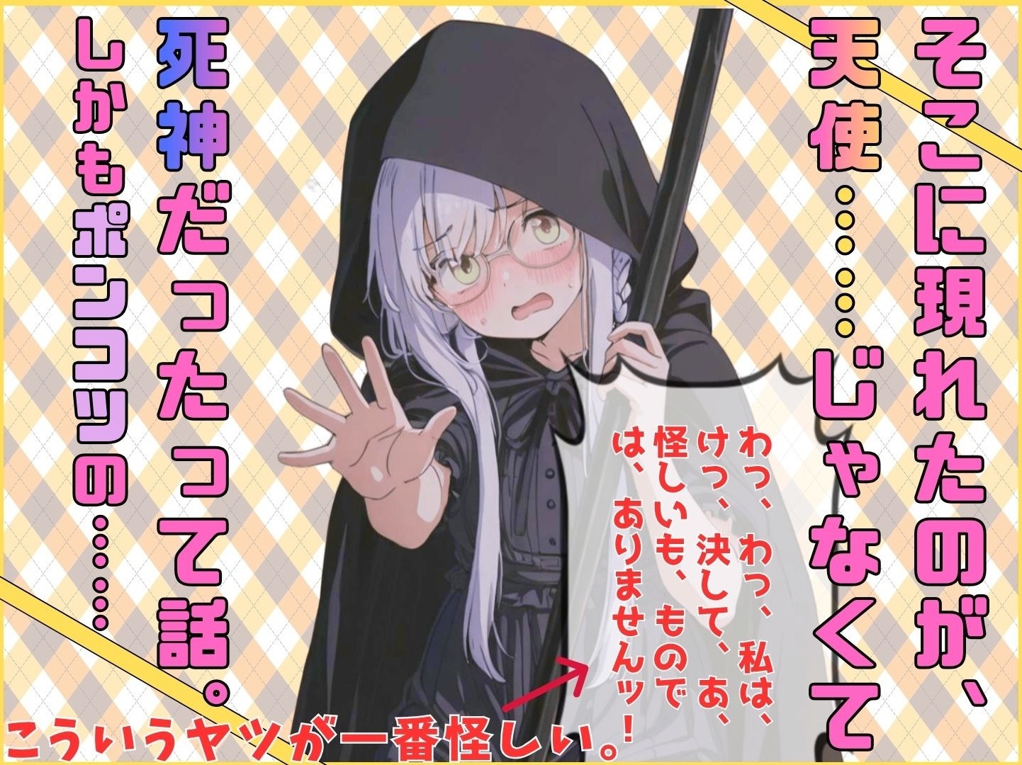 サンプル画像 2枚目