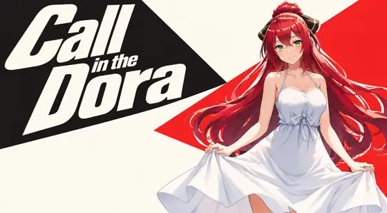 Call in the Dora 攻略 (塞翁が馬)| (RJ01728166) Call in the Dora 攻略 (塞翁が馬)| (RJ01728166)
