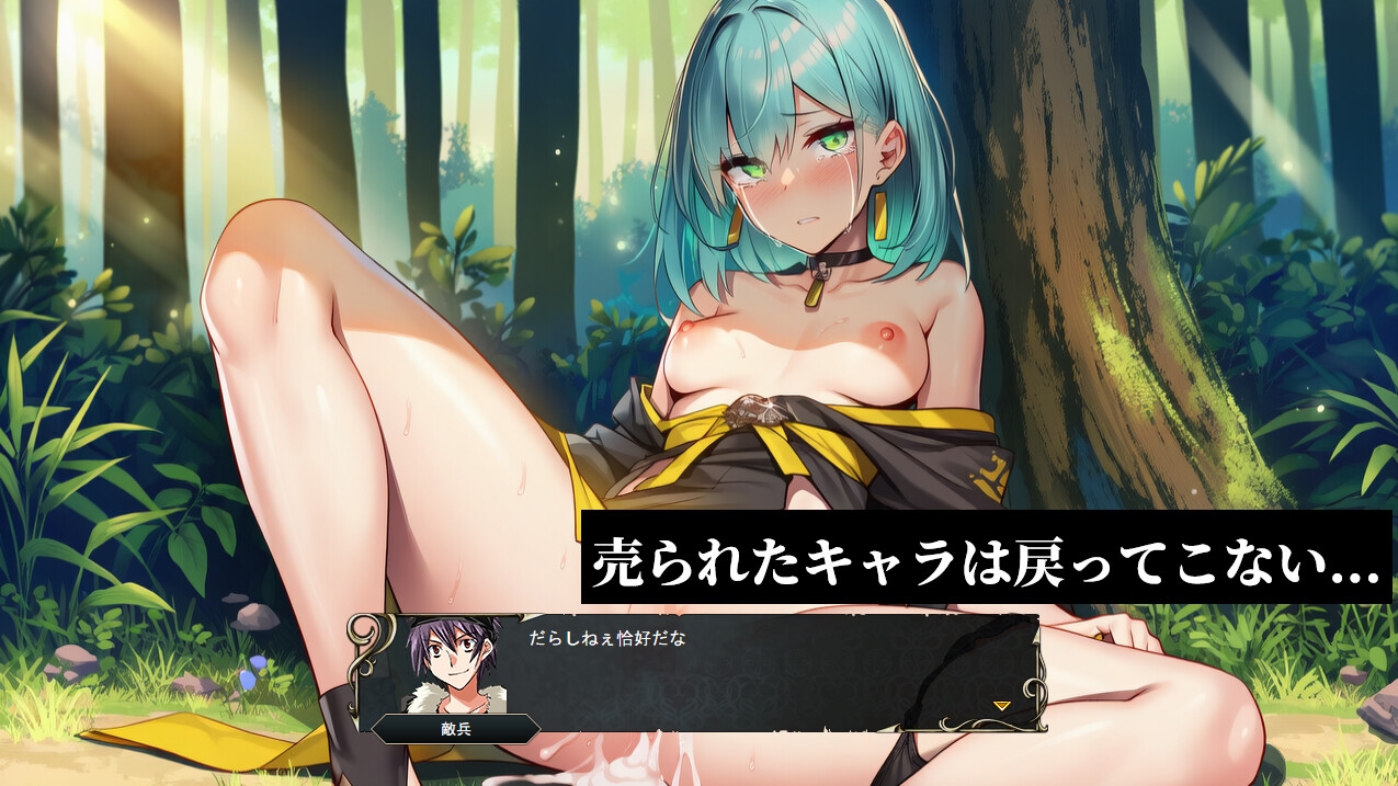 サンプル画像 4枚目
