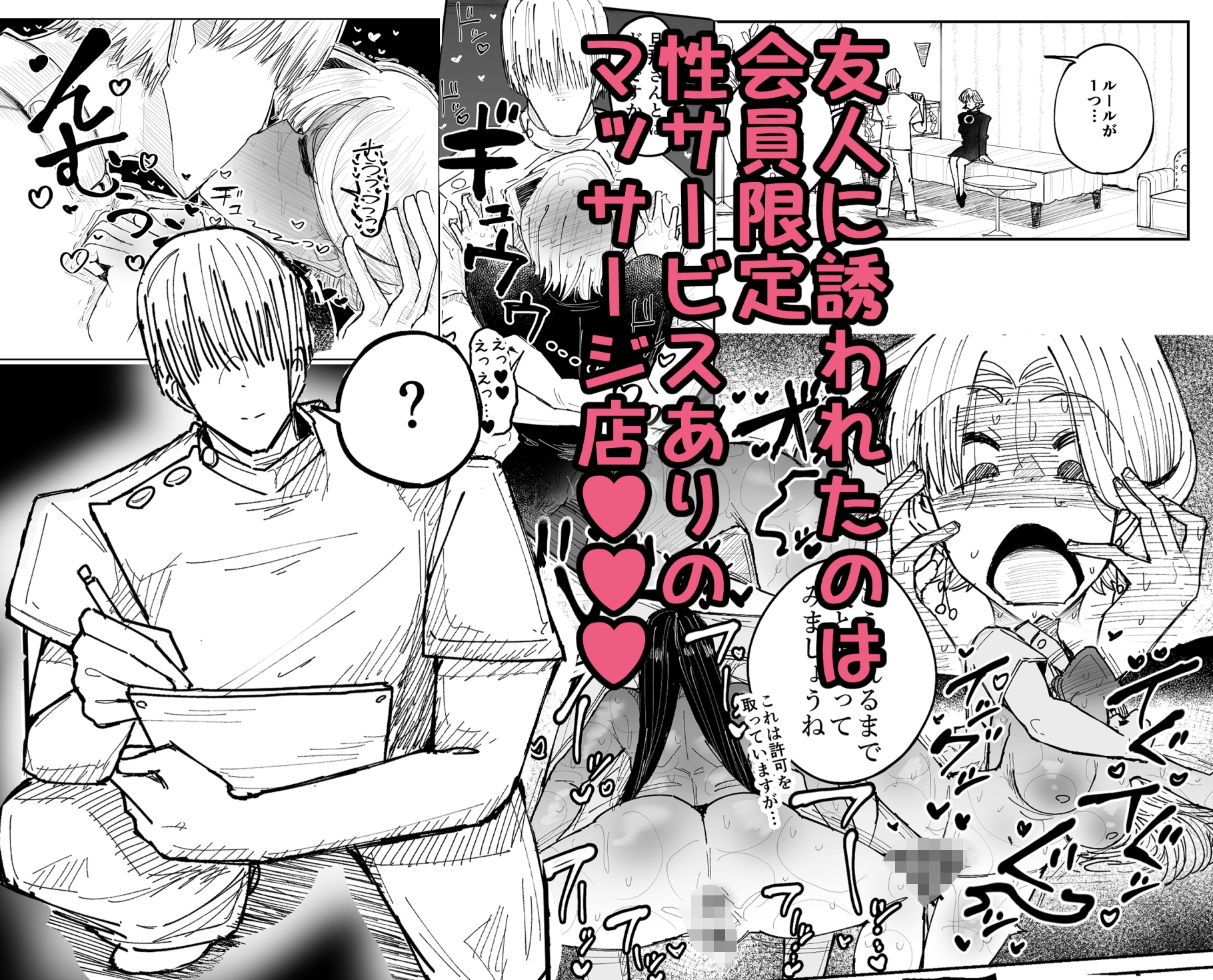 サンプル画像 3枚目