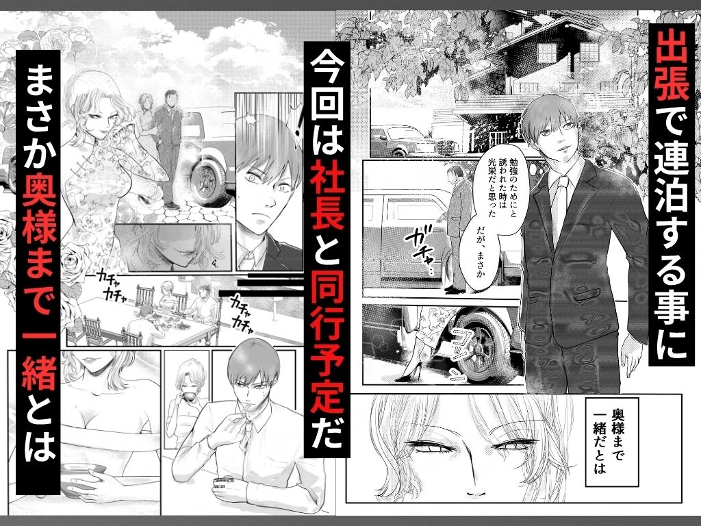 サンプル画像 1枚目