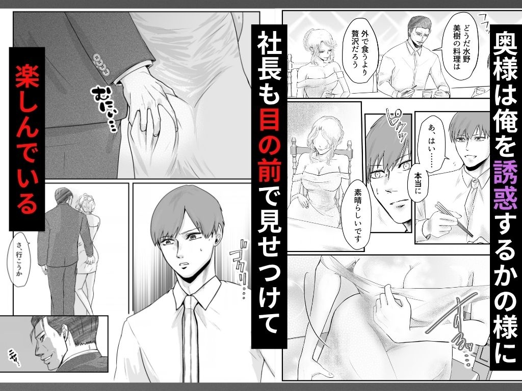 サンプル画像 2枚目