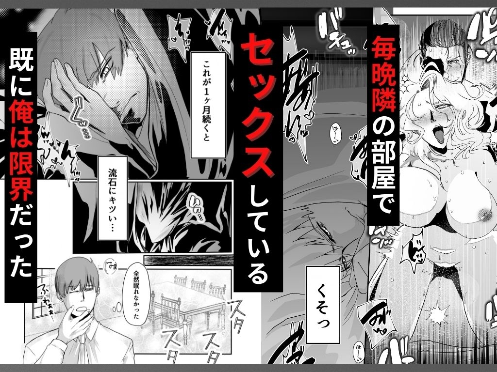 サンプル画像 3枚目