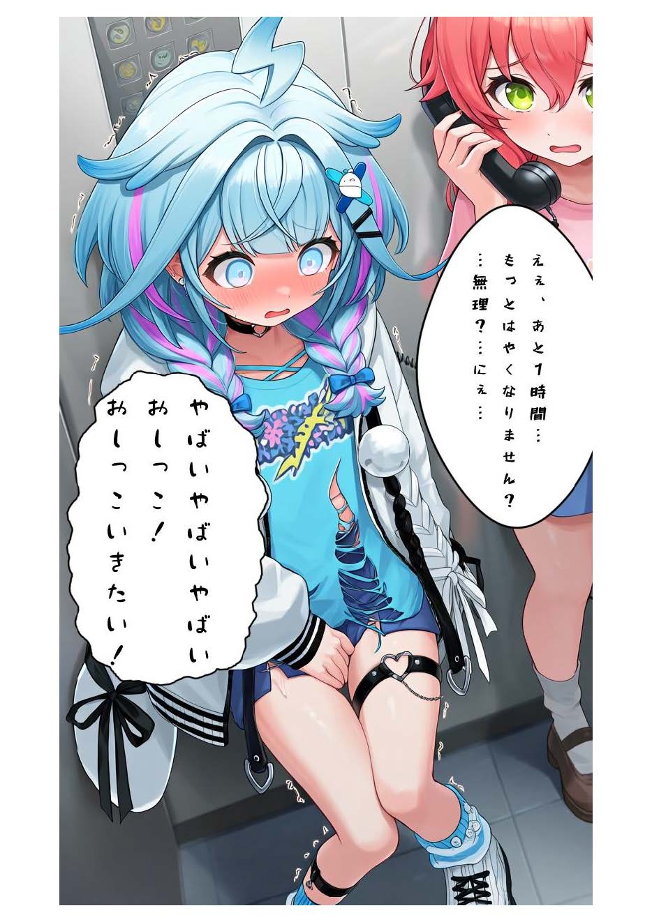 サンプル画像 1枚目
