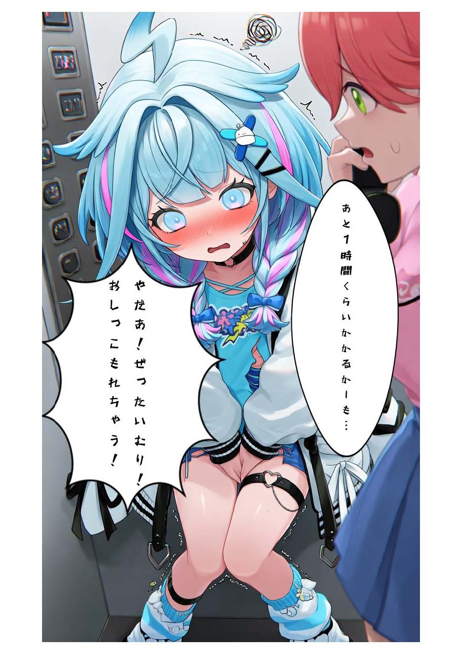 サンプル画像 2枚目