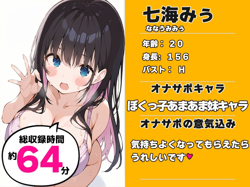 サンプル画像 1枚目