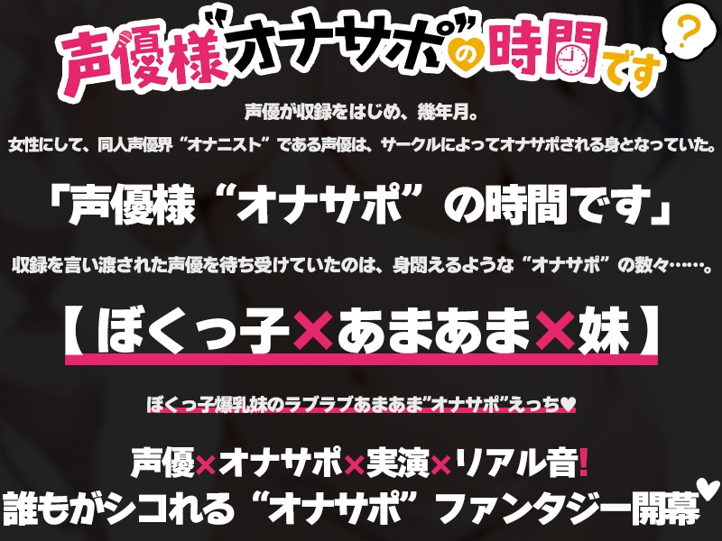 サンプル画像 2枚目