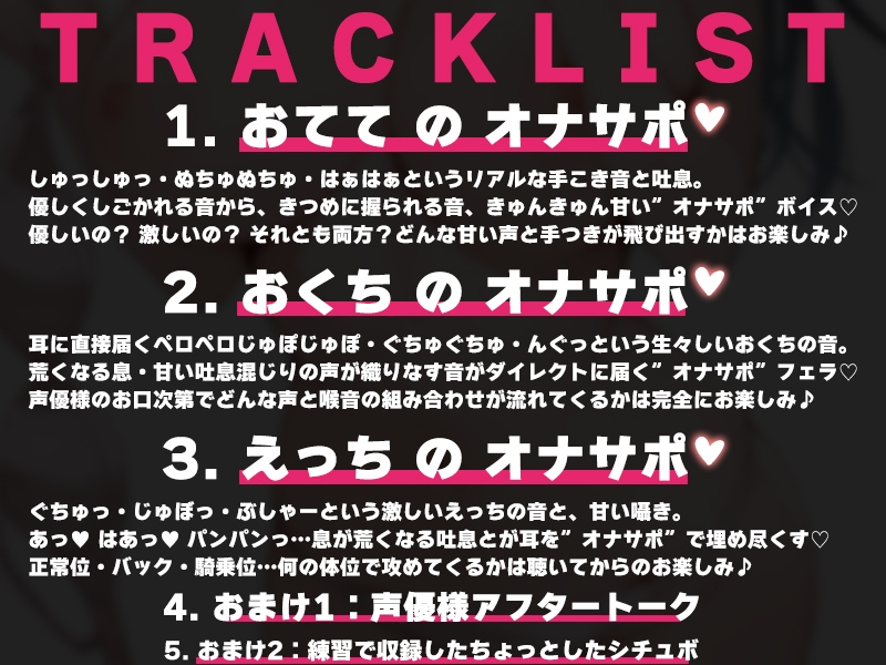 サンプル画像 3枚目